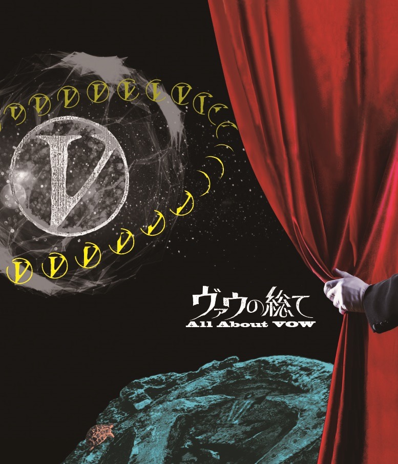 VOW WOW「ヴァウの総て-All About VOW 第一幕～渡英前@SHIBUYA-AX 2010/12/25」ジャケット
