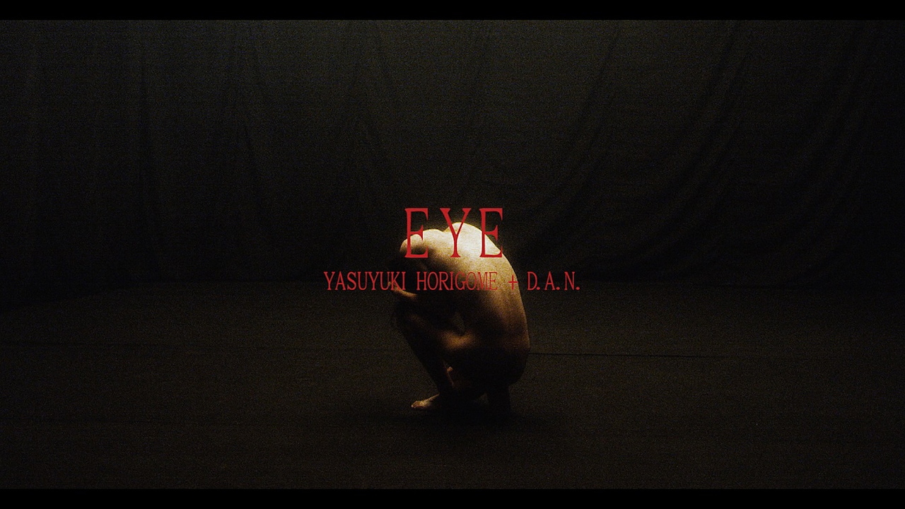 「EYE + D.A.N.」MVのワンシーン。
