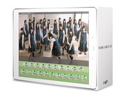 「残酷な観客達」Blu-ray / DVD BOX 初回限定スペシャル版サンプルイメージ (c)「残酷な観客達」製作委員会