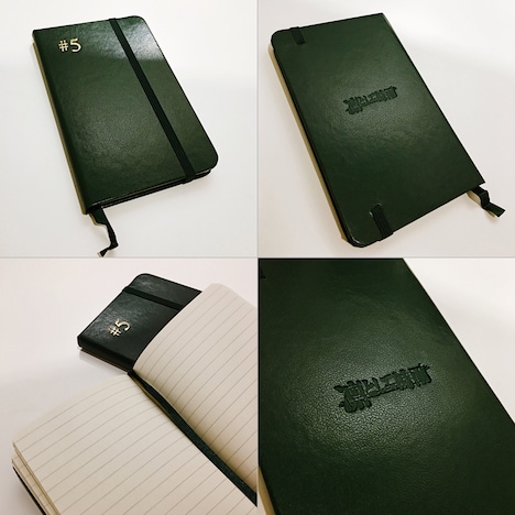 凛として時雨「#5 Mini Notebook」サンプル