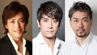 Mon STARS。左から石井一孝、橋本さとし、岸祐二。