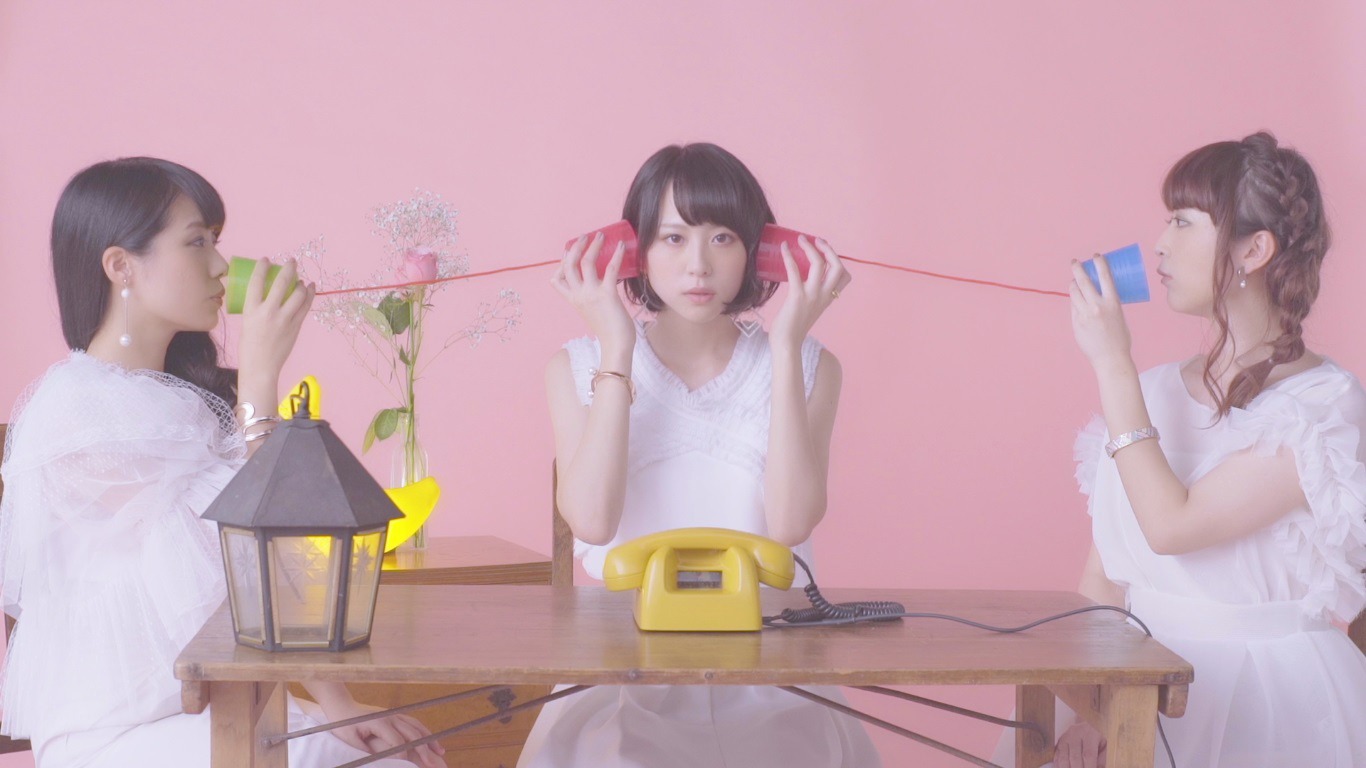 わたしのねがいごと。「きこえる？」ミュージックビデオより。