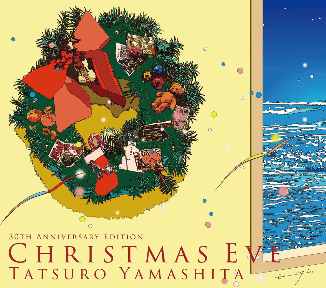 山下達郎「クリスマス・イブ」2017 クリスマス・スペシャル・パッケージ ジャケット
