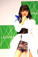 相坂優歌（写真提供：FlyingDog）