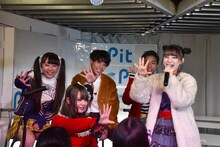 5人合わせて東東東東東。