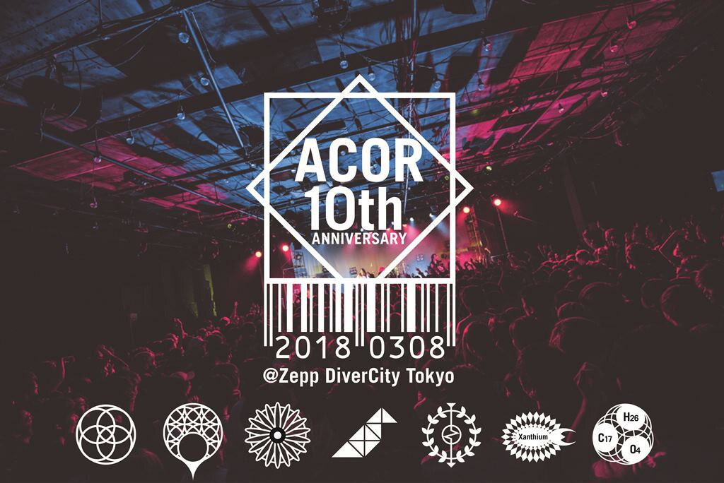 a crowd of rebellionが来春Zepp DCワンマン開催、セトリ決めるファン投票スタート