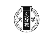「広辞苑大学」ロゴ