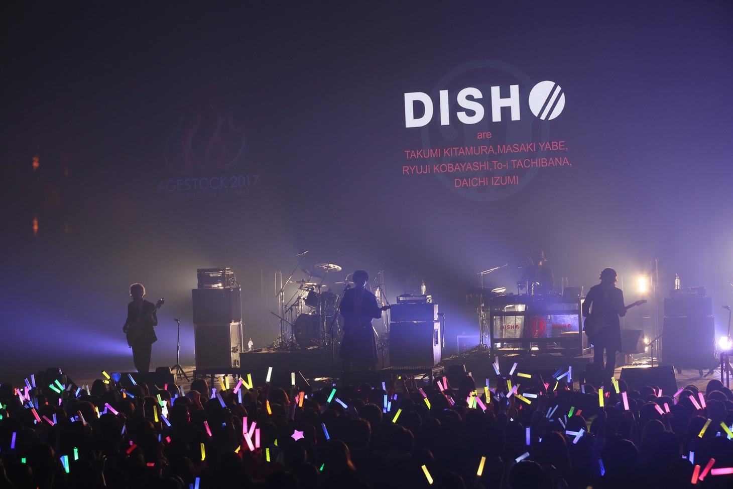 DISH//