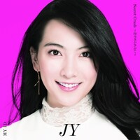 JY「Secret Crush ～恋やめられない～ / MY ID」通常盤ジャケット