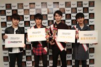 「フレッシュ キャンパス コンテスト」ミスター部門受賞者。