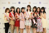 「フレッシュ キャンパス コンテスト」ミス部門受賞者。