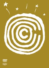 Cocco「Cocco 20周年記念 Special Live at 日本武道館 2days ～一の巻×二の巻～」DVD初回限定盤ジャケット