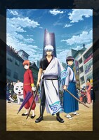 「銀魂」銀ノ魂篇 キービジュアル (C)空知英秋/集英社・テレビ東京・電通・BNP・アニプレックス