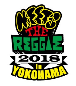 「MEETS THE REGGAE in YOKOHAMA 2018」ロゴ