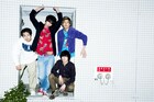パノラマパナマタウン、メチャクチャでハチャメチャでカッコイイ新曲MV