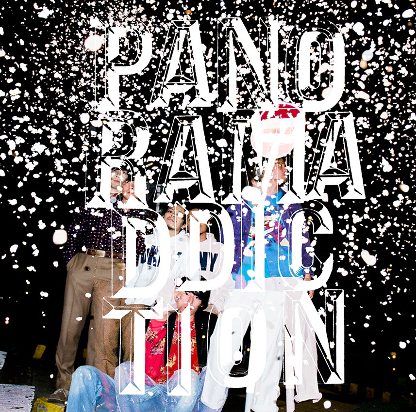 パノラマパナマタウン パノラマパナマタウン「PANORAMADDICTION」ジャケット