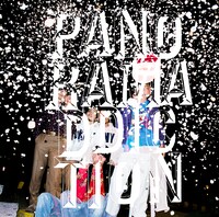 パノラマパナマタウン「PANORAMADDICTION」ジャケット