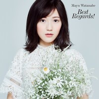 渡辺麻友「Best Regards!」通常盤ジャケット