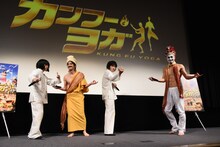 ゴールデンボンバー