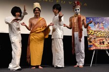 ゴールデンボンバー