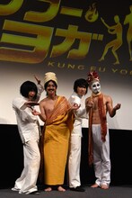 ゴールデンボンバー