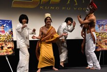 ゴールデンボンバー