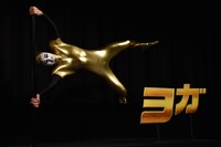 樽美酒研二（Doramu）