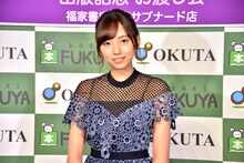 新内眞衣（乃木坂46）
