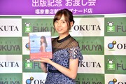 新内眞衣（乃木坂46）