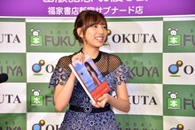 新内眞衣（乃木坂46）