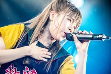 ココ・パーティン・ココ