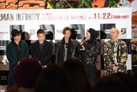 DOBERMAN INFINITY「あのキミ今僕ツリー」点灯式イベントの様子。