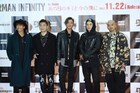 DOBERMAN INFINITY、願い込めたツリーのInstagram投稿を熱望