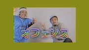 あっこゴリラ「電光石火 × 食品まつり a.k.a foodman」ミュージックビデオのワンシーン。