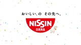 「HUNGRY DAYS サザエさん篇」のワンシーン。