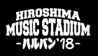 広島「ハルバン」第3弾でSAKANAMON、おいしくる、シギー、アカシックら