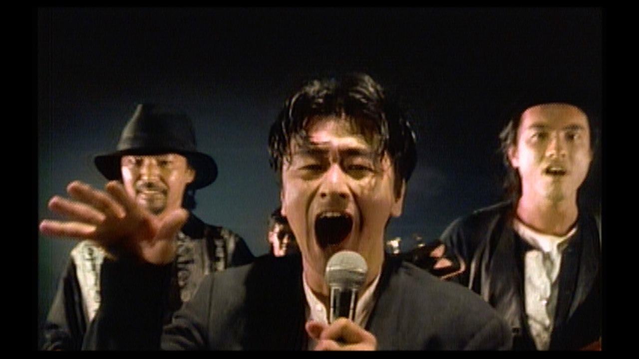 KUWATA BAND「スキップ・ビート（SKIPPED BEAT）」ミュージックビデオのワンシーン。