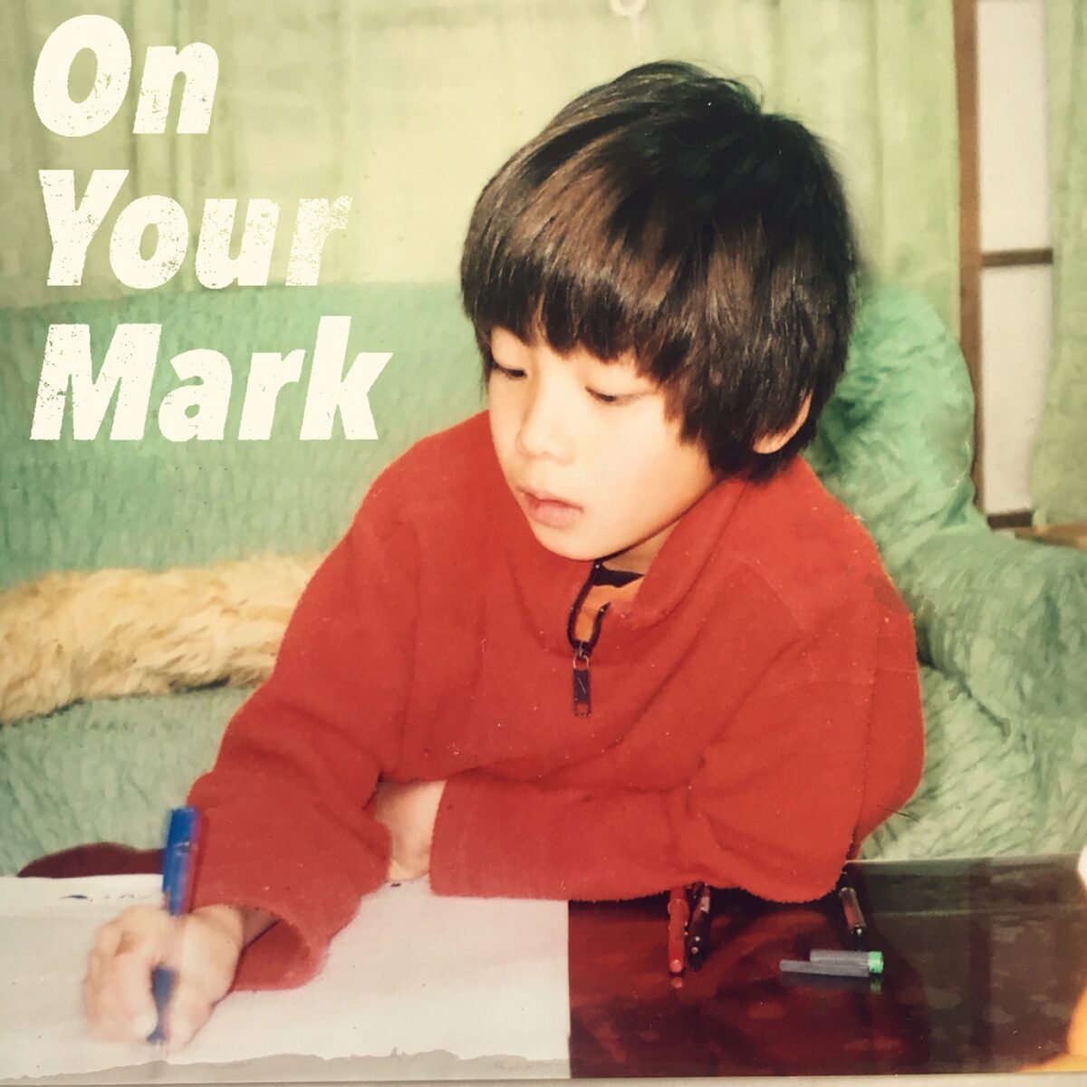 みやかわくん「On Your Mark」ジャケット - みやかわくん、初ソロ 