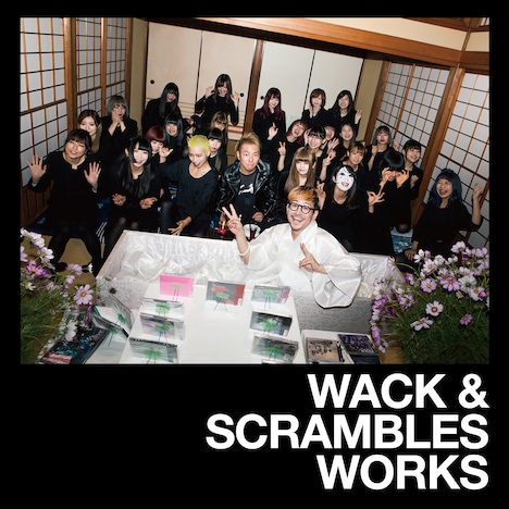 「WACK & SCRAMBLES WORKS」ジャケット