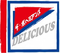 THE BOHEMIANS「DELICIOUS」ジャケット