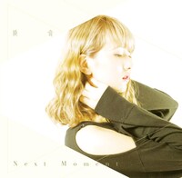 暁音「Next Moment」TYPE-Bジャケット