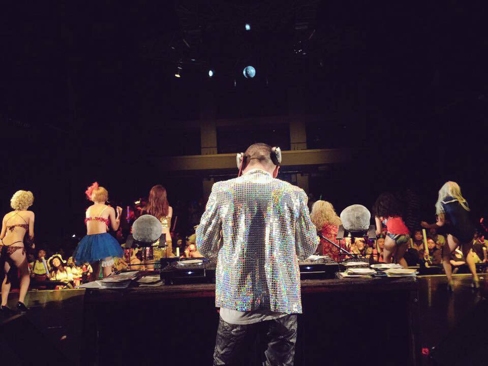DJ CARP