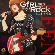 Girl sings Boy's Rock「TEEN」ジャケット