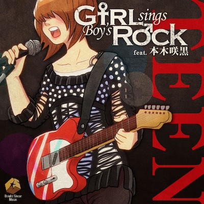 Girl sings Boy's Rock「TEEN」ジャケット