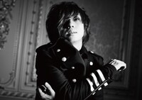 清春「エレジー」新星堂特典 A2ポスター