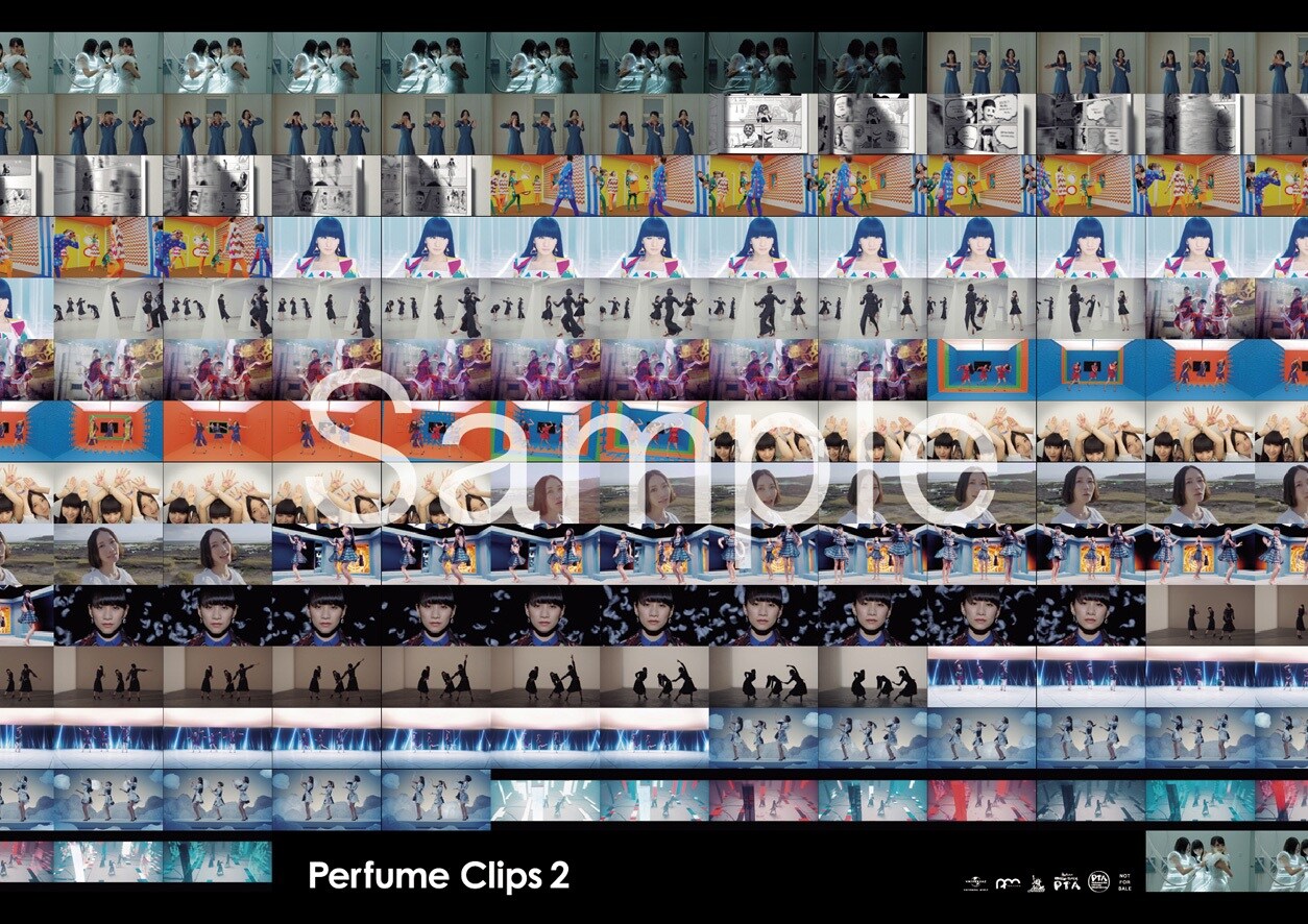 Perfume「Perfume Clips 2」予約特典ポスターイメージ