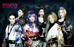 新生SHAZNA、デビュー20周年ライブ開催＆明日フジテレビ「ノンストップ！」に出演