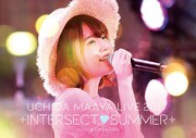 内田真礼「UCHIDA MAAYA LIVE 2017『+INTERSECT▽SUMMER+』」ジャケット