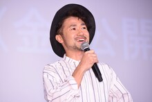 ナオト・インティライミ