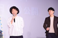 左からナオト・インティライミ、加藤肇。